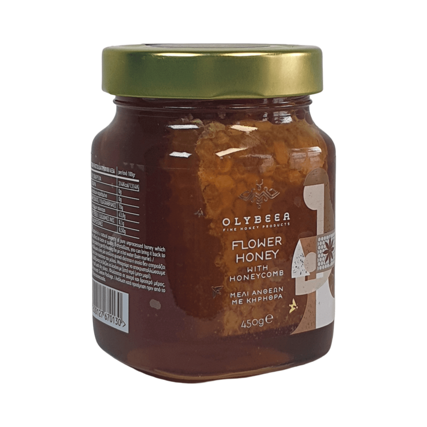 Flower Honey with Honeycomb - 450g (Premium Edition)