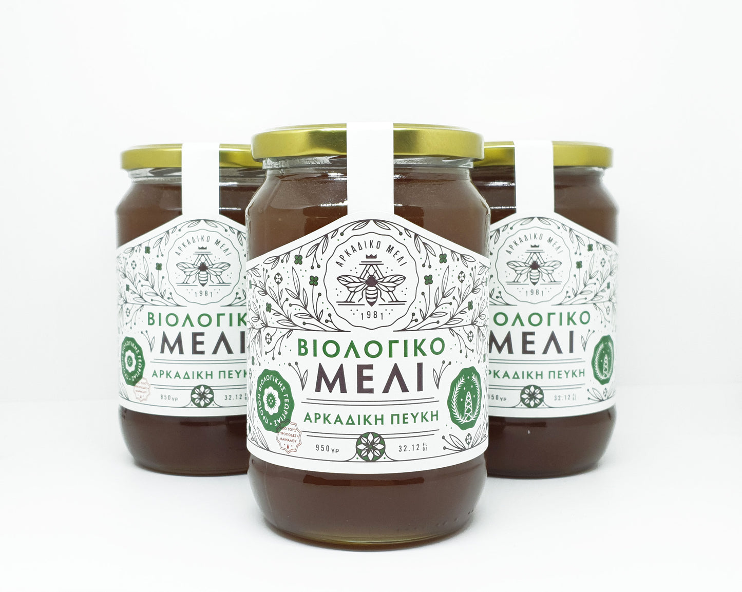 Arcadian Pine Organic Honey