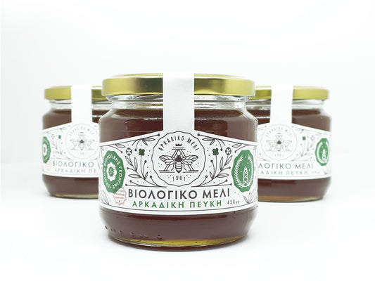 Arcadian Pine Organic Honey