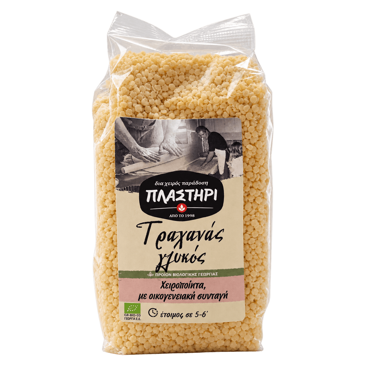 Plastiri Organic Greek Sweet Trahanas – Traditional Handmade Pasta 500g