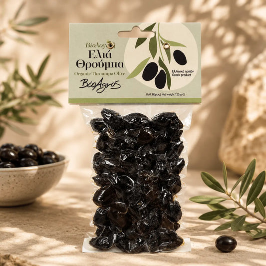 Organic Throumpa Olive - 125g