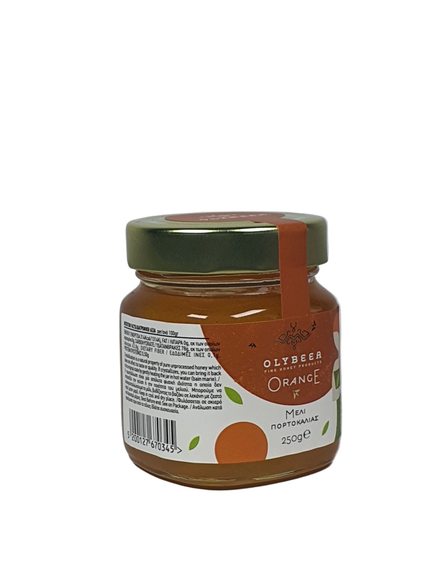 Orange Blossom Honey - 250g