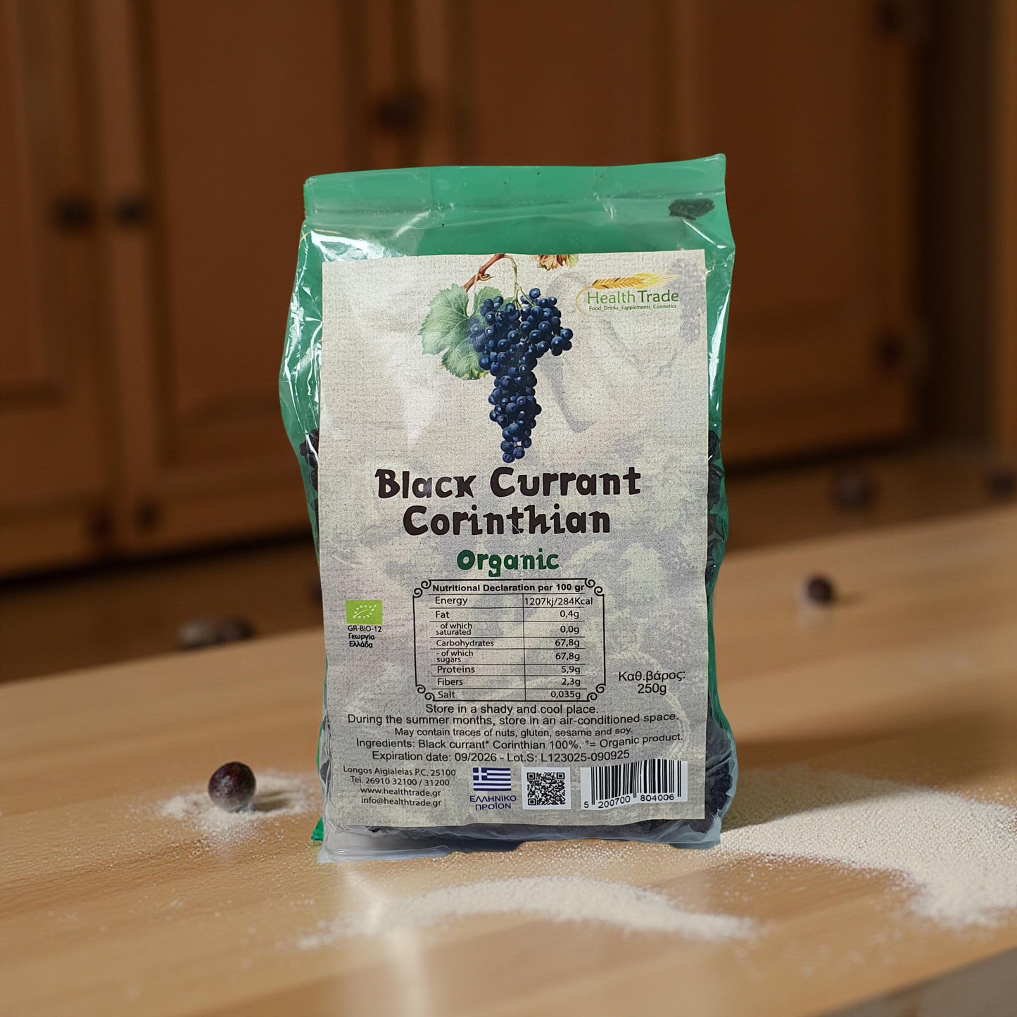 Organic Black Currant Corinthian 250 g