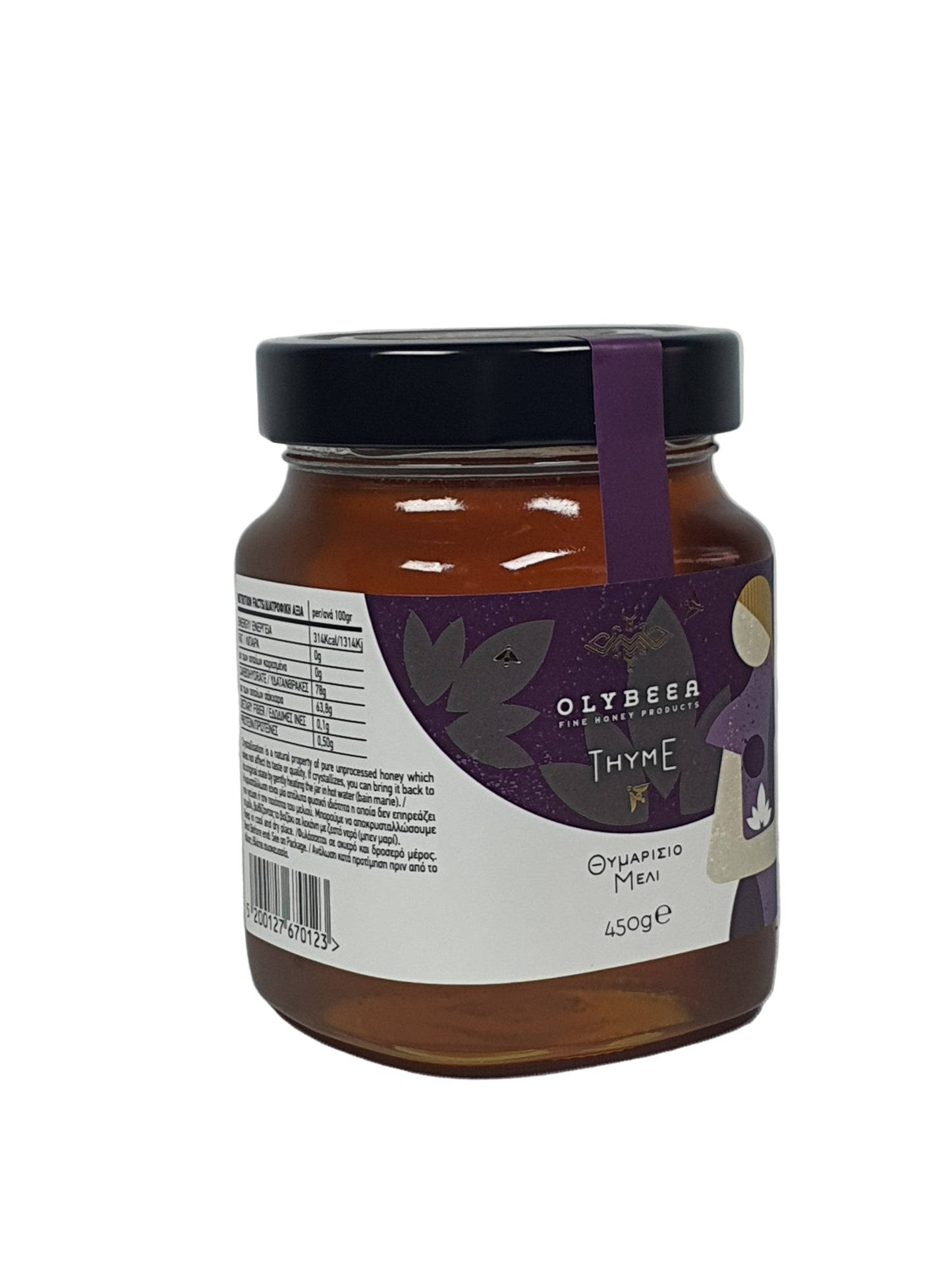 Premium Greek Thyme Honey – 450g