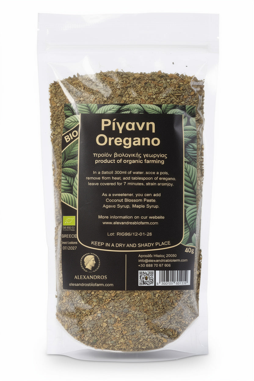 Organic Oregano 40 g