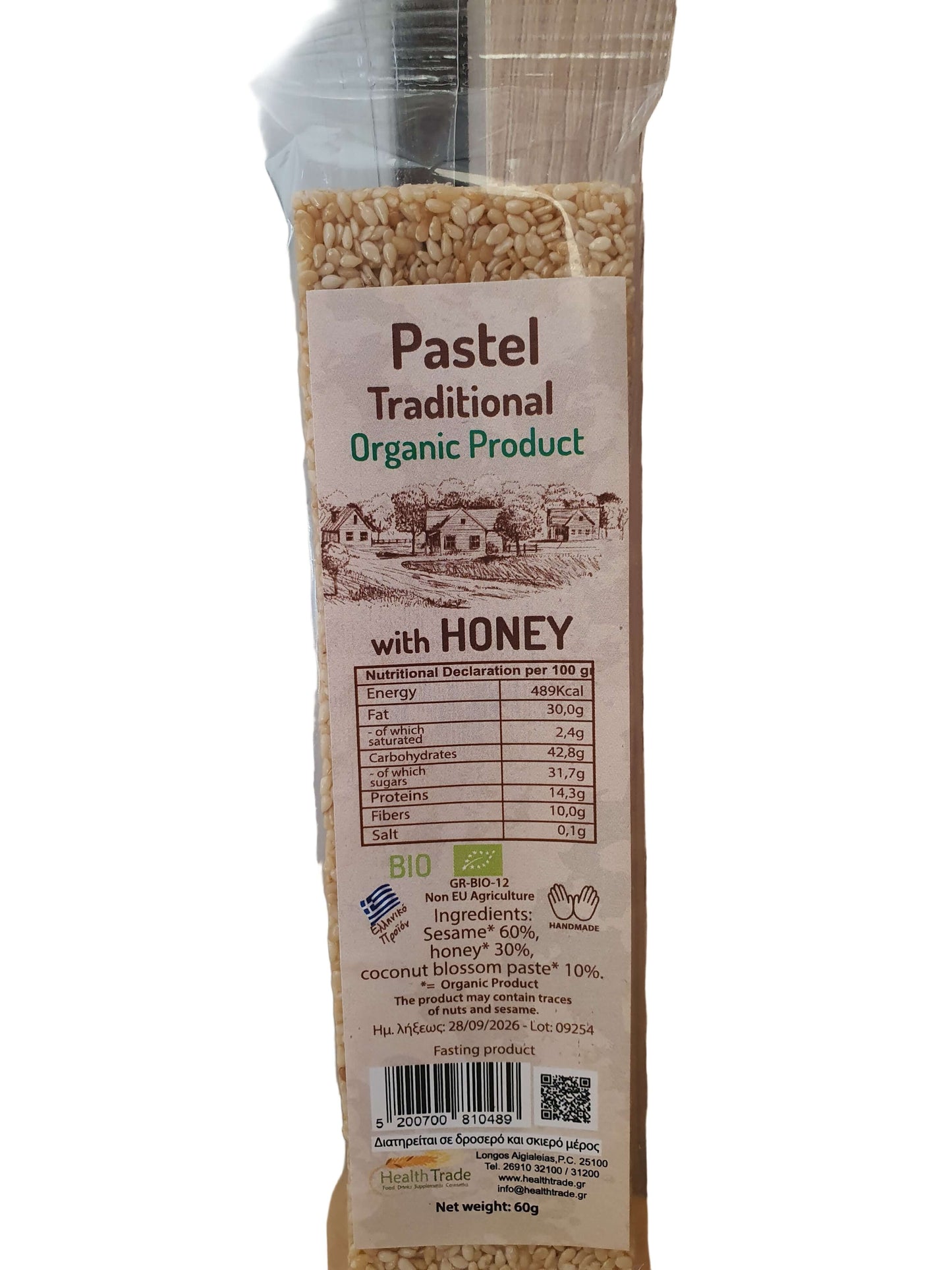 Organic pasteli with honey 60g Greek sesame honey bar close-up product photo