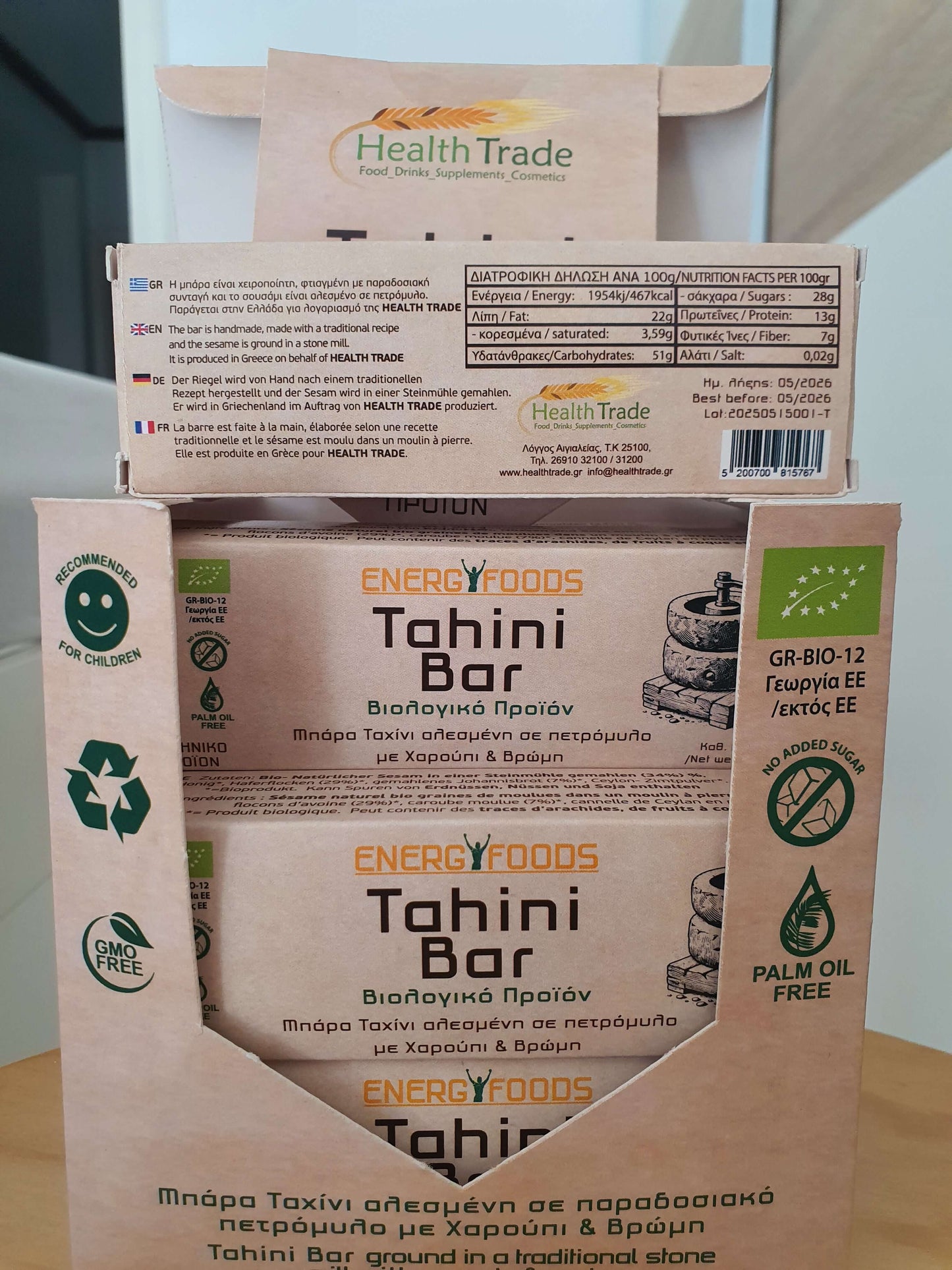 Organic tahini bar carob and oat 60g natural sesame bar side view product photo
