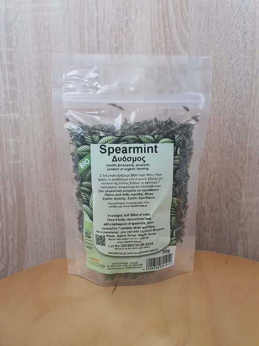 Organic spearmint 30g Greek dried mint leaves premium herbal tea