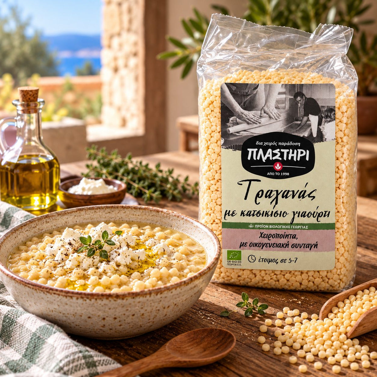 Plastiri Organic Greek Trachanas with Goat's Yogurt – 400g