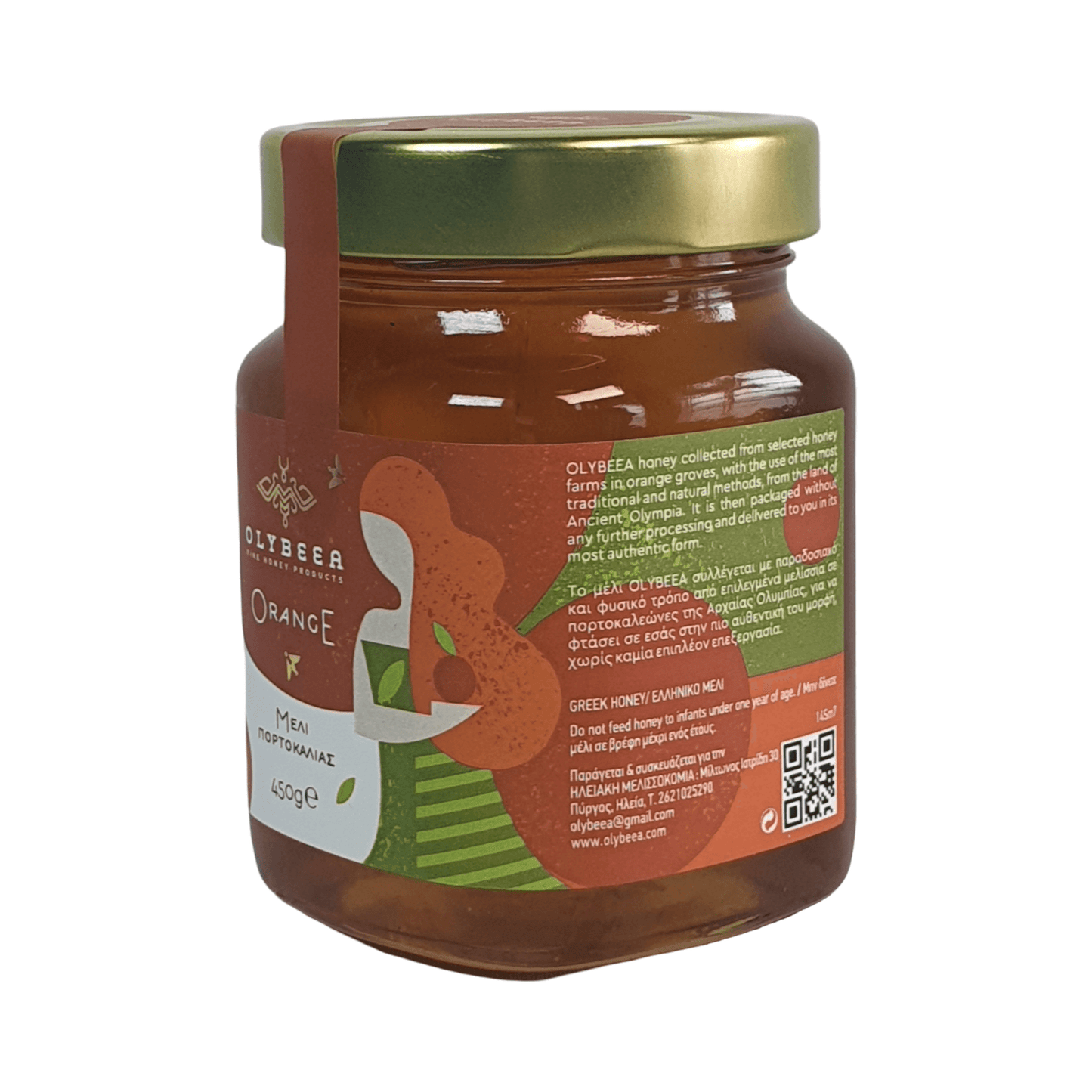 Orange Blossom Honey - 450g