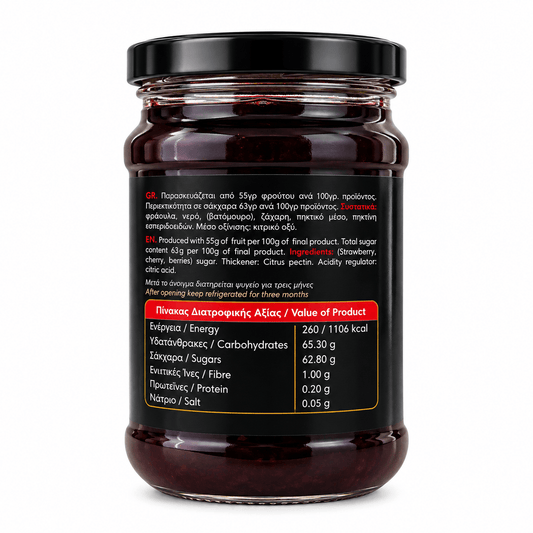Forest Fruits Jam Alexandros 300g