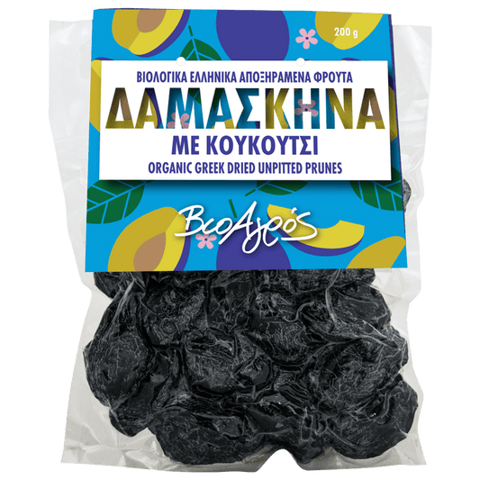 Organic Greek  Prunes