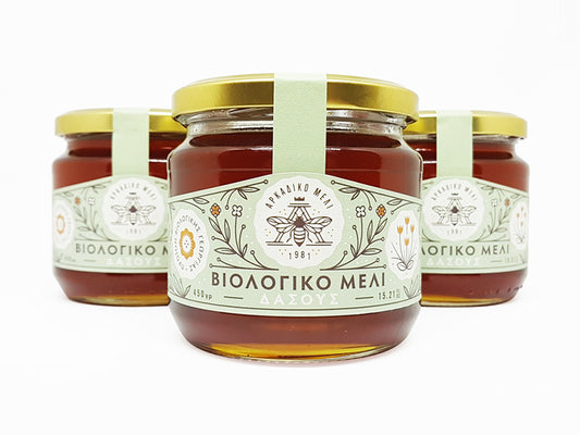 Organic Forest Honey (Coniferous)
