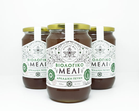 Arcadian Pine Organic Honey
