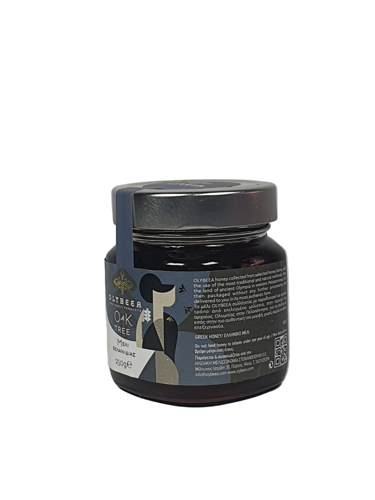 Premium Oak Tree Honey - 250g