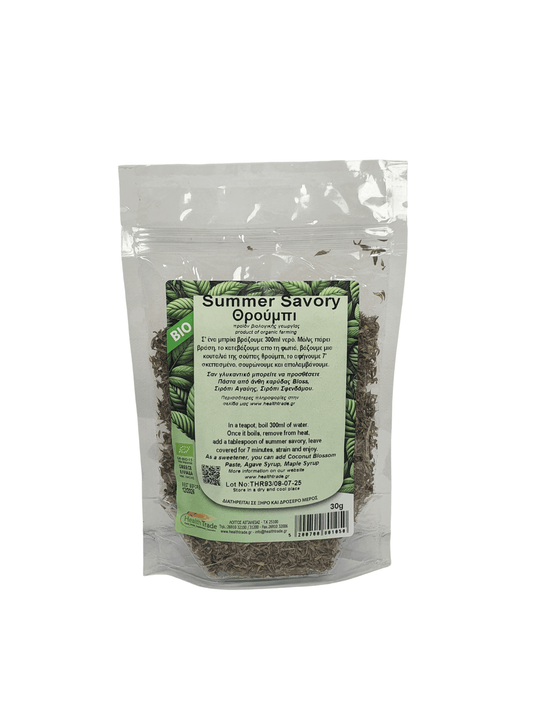 Organic Summer Savory 30 g
