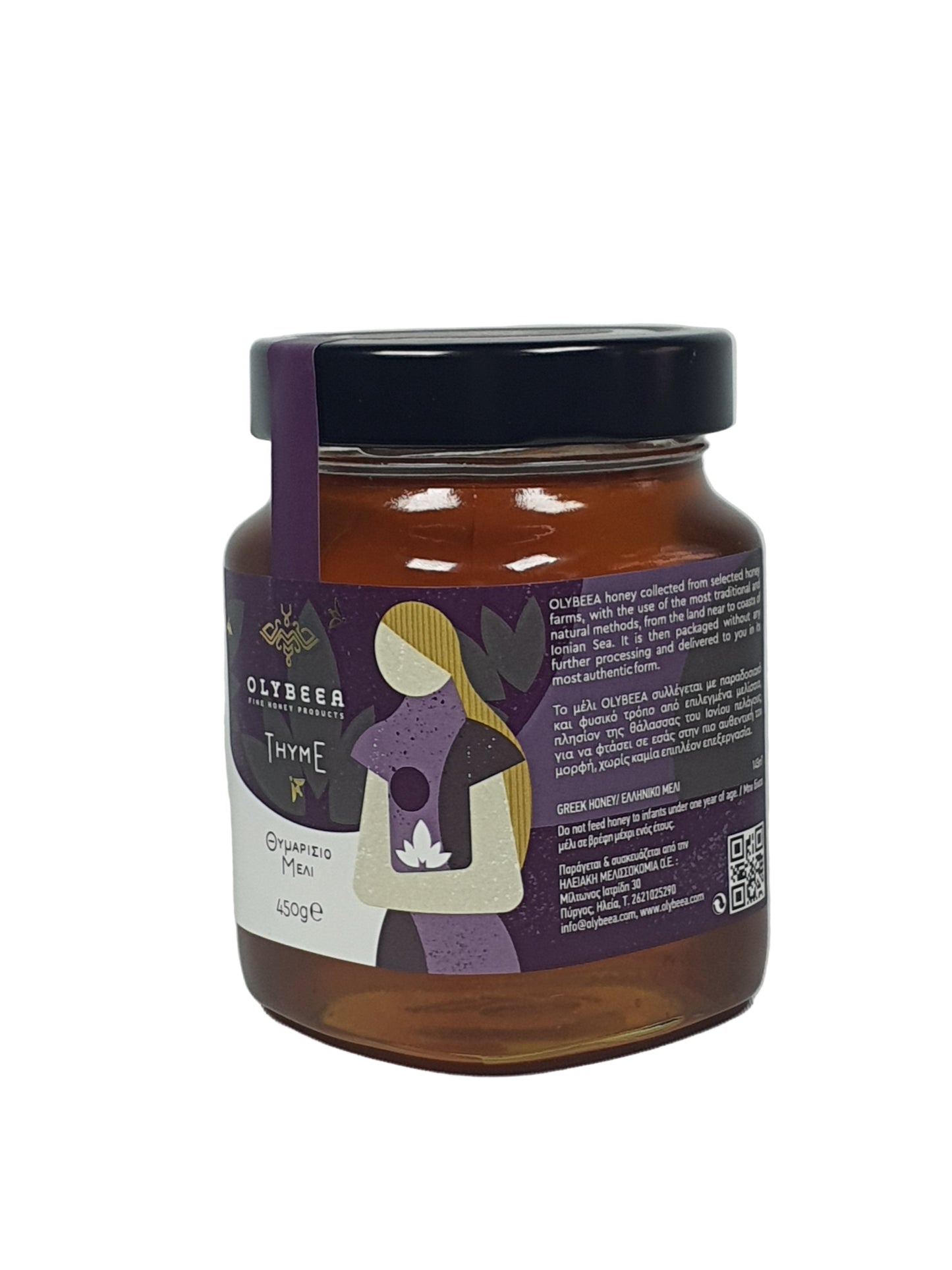 Premium Greek Thyme Honey – 450g