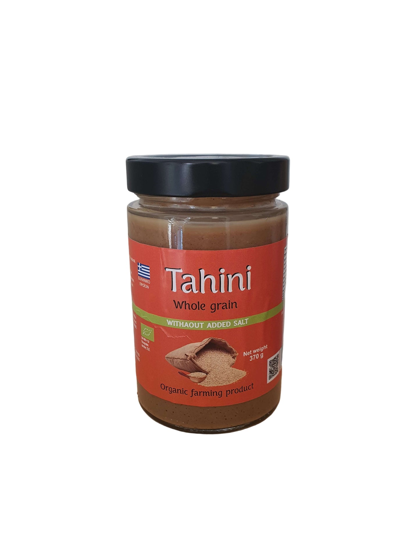 Organic tahini whole grain 370g Greek sesame paste premium product