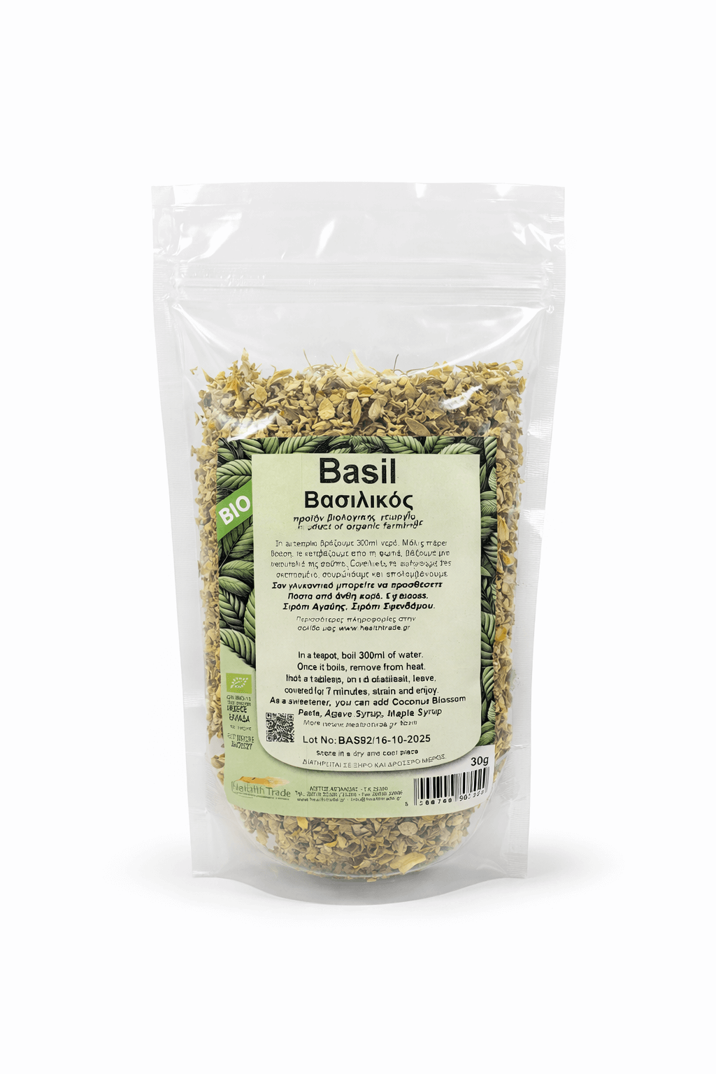 Organic Basil 30 g