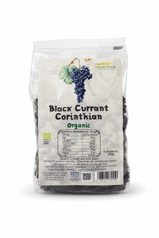Organic Black Currant Corinthian 250 g