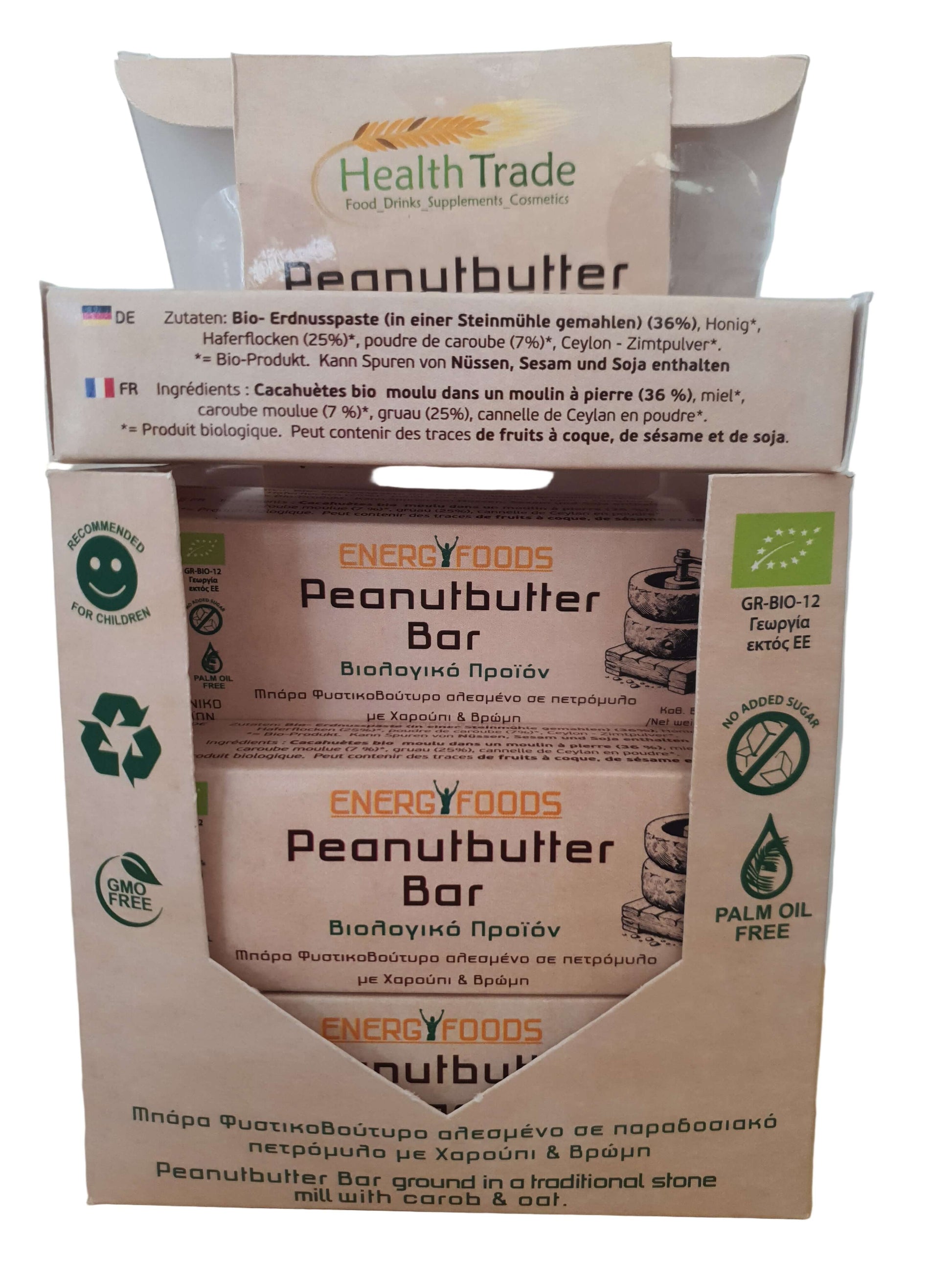 Organic peanut butter bar with carob and oat 60g close-up healthy snack photo