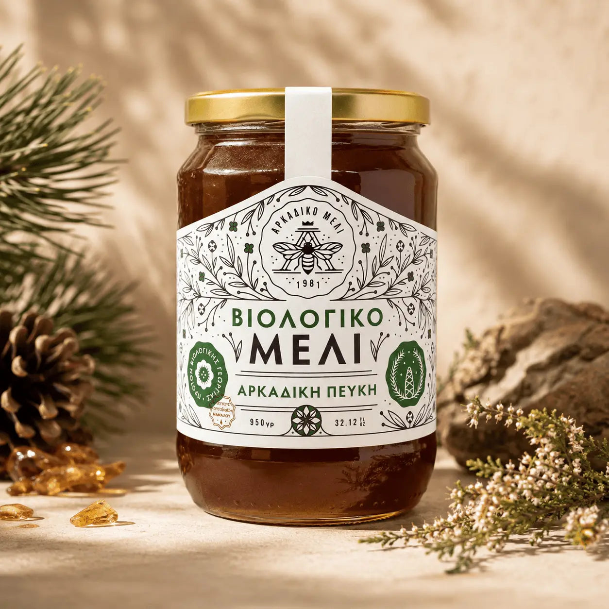Biologische honing van Arcadian Pine 950 g