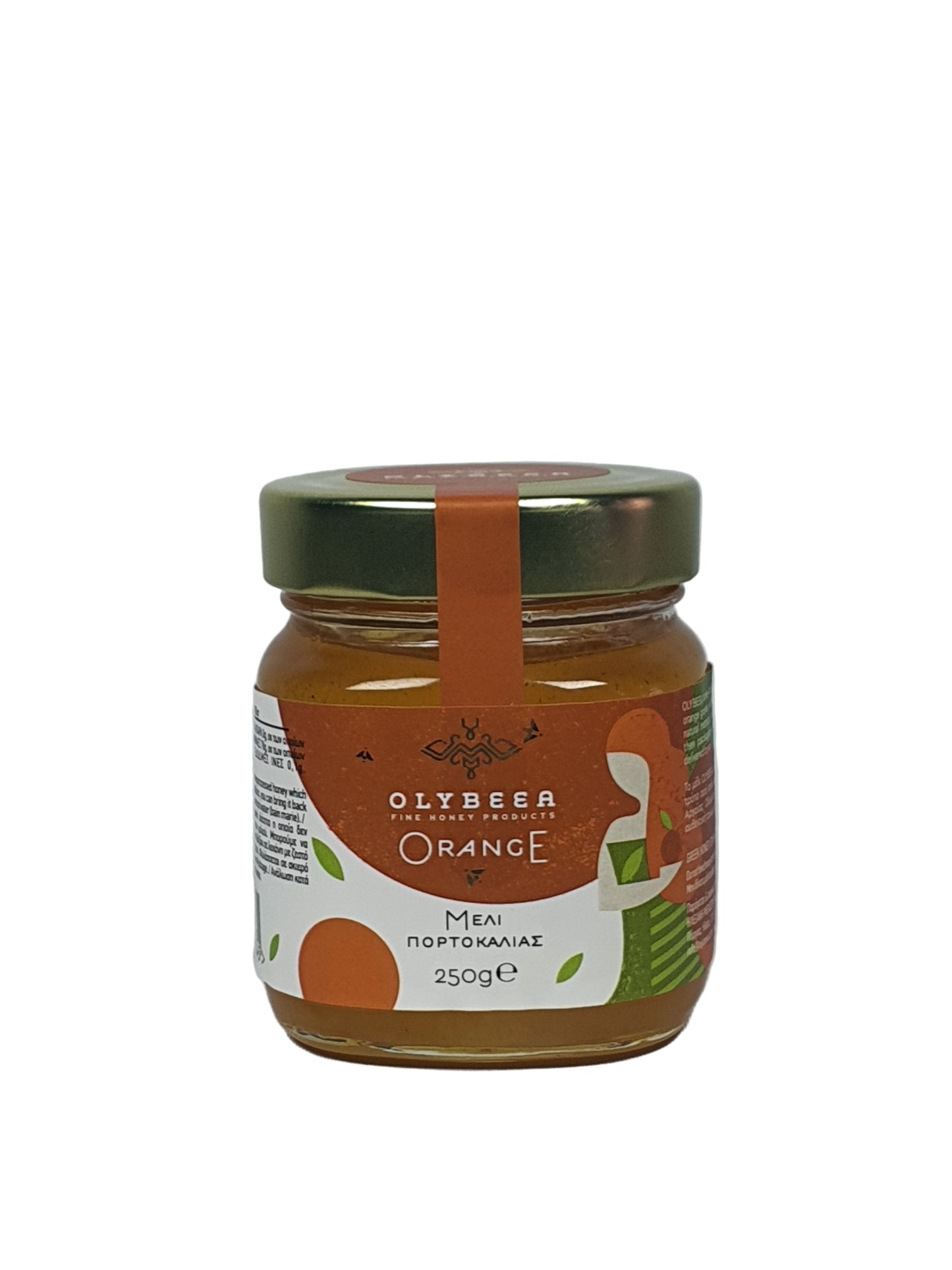 Orange Blossom Honey - 250g