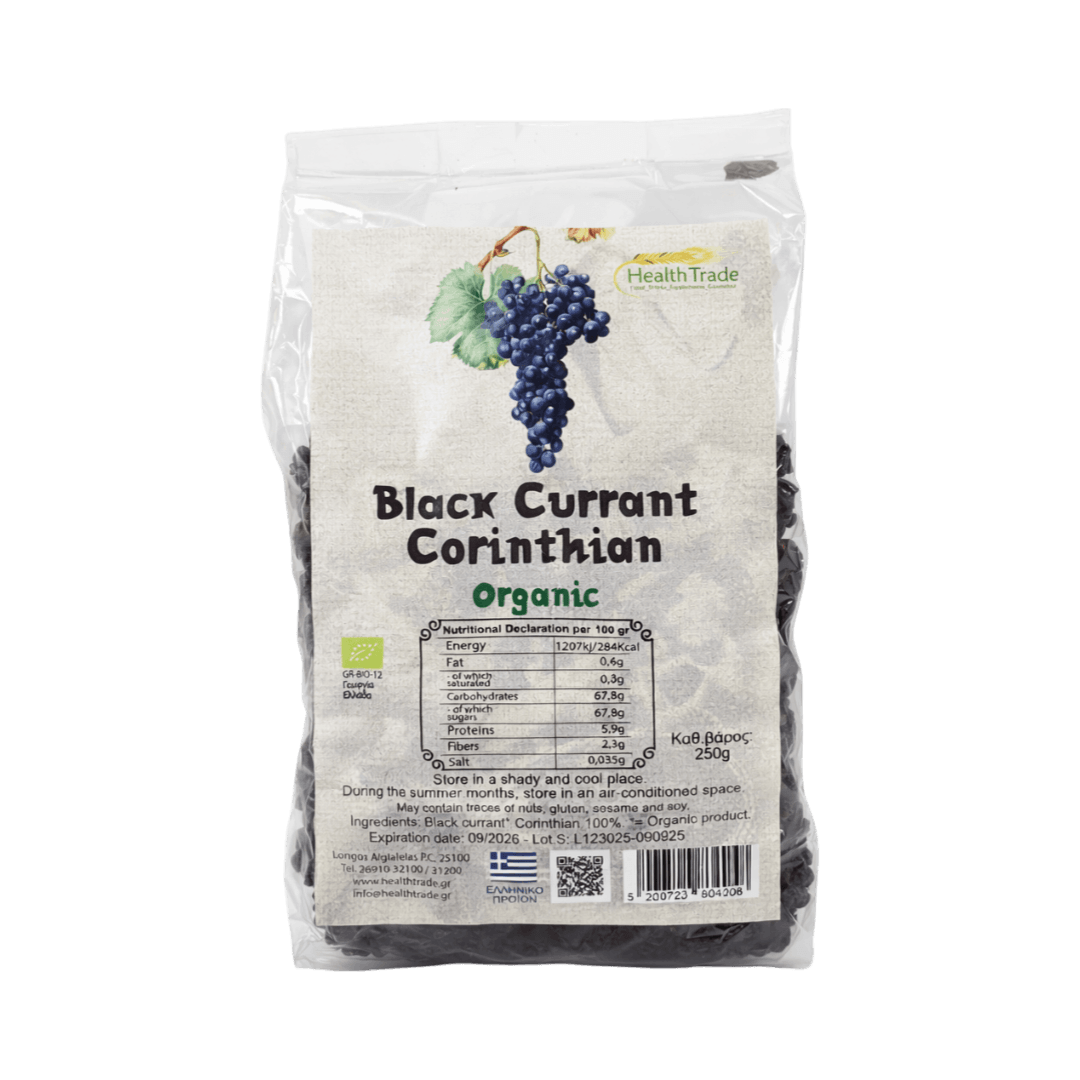 Organic Black Currant Corinthian 250 g