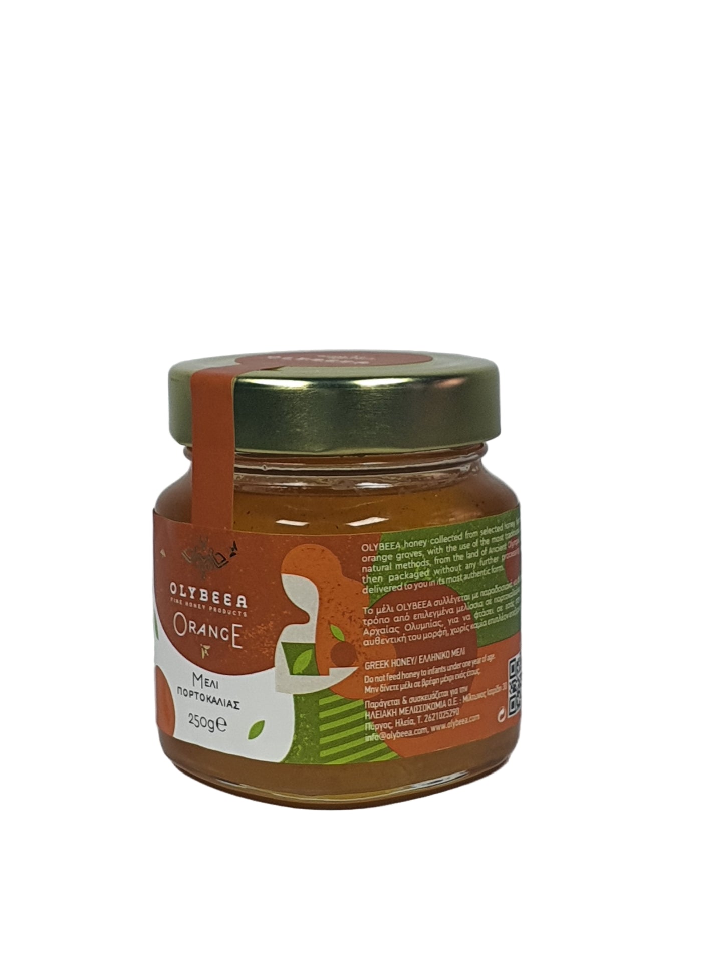 Orange Blossom Honey - 250g