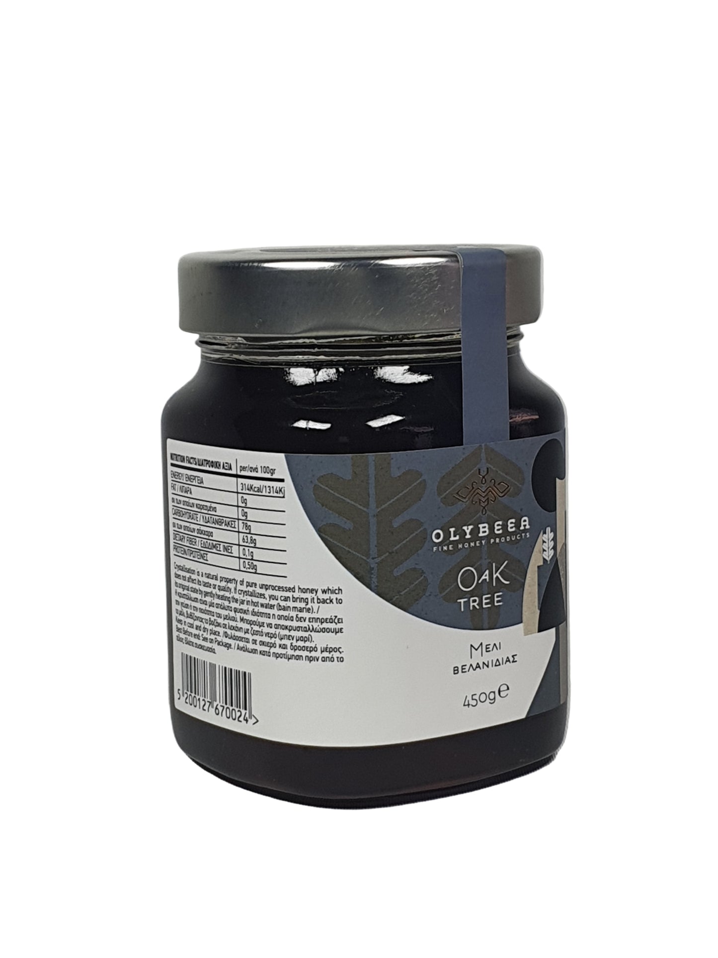 Premium Oak Tree Honey - 450g