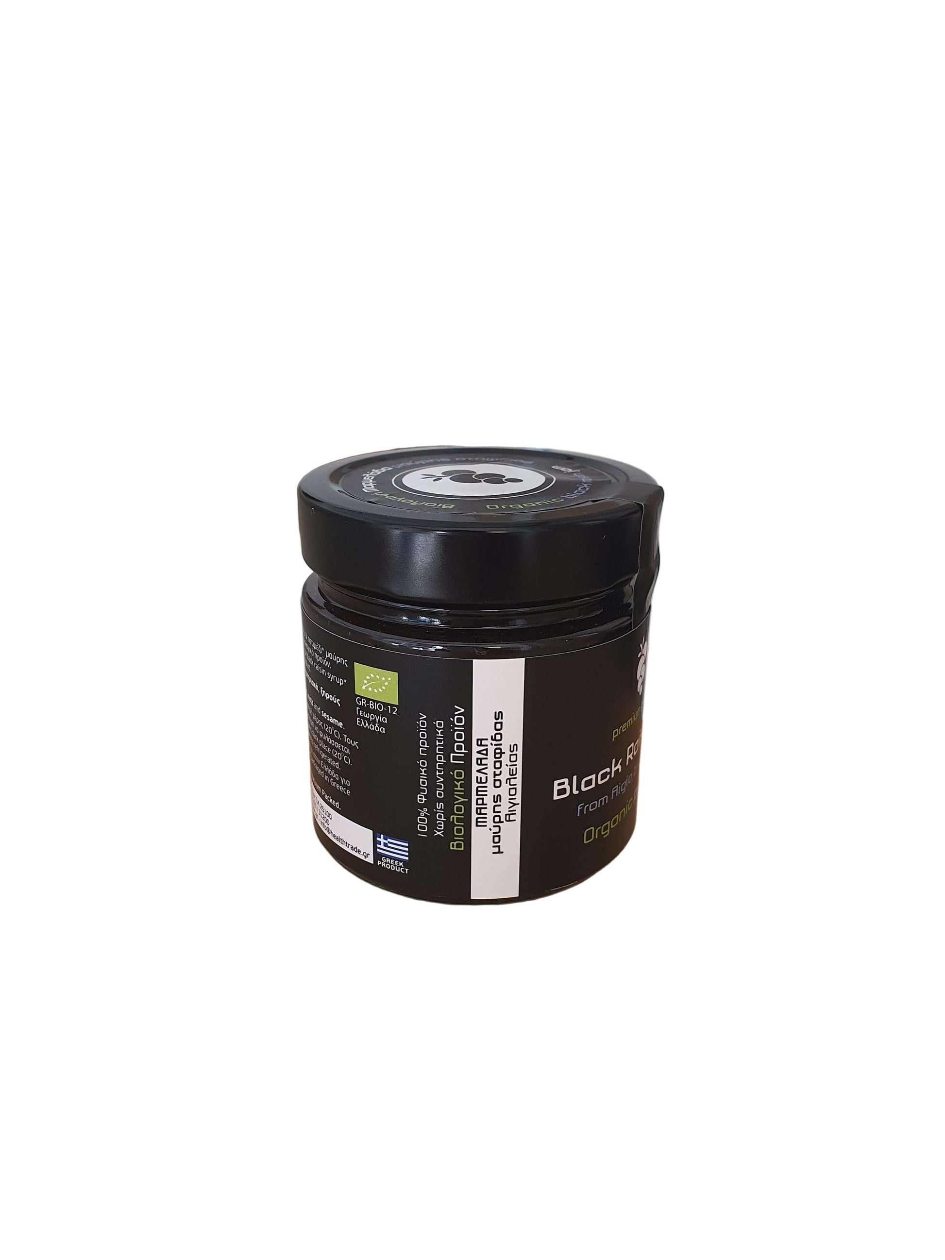 Organic black raisin jam 250g close-up texture of Greek raisin preserve