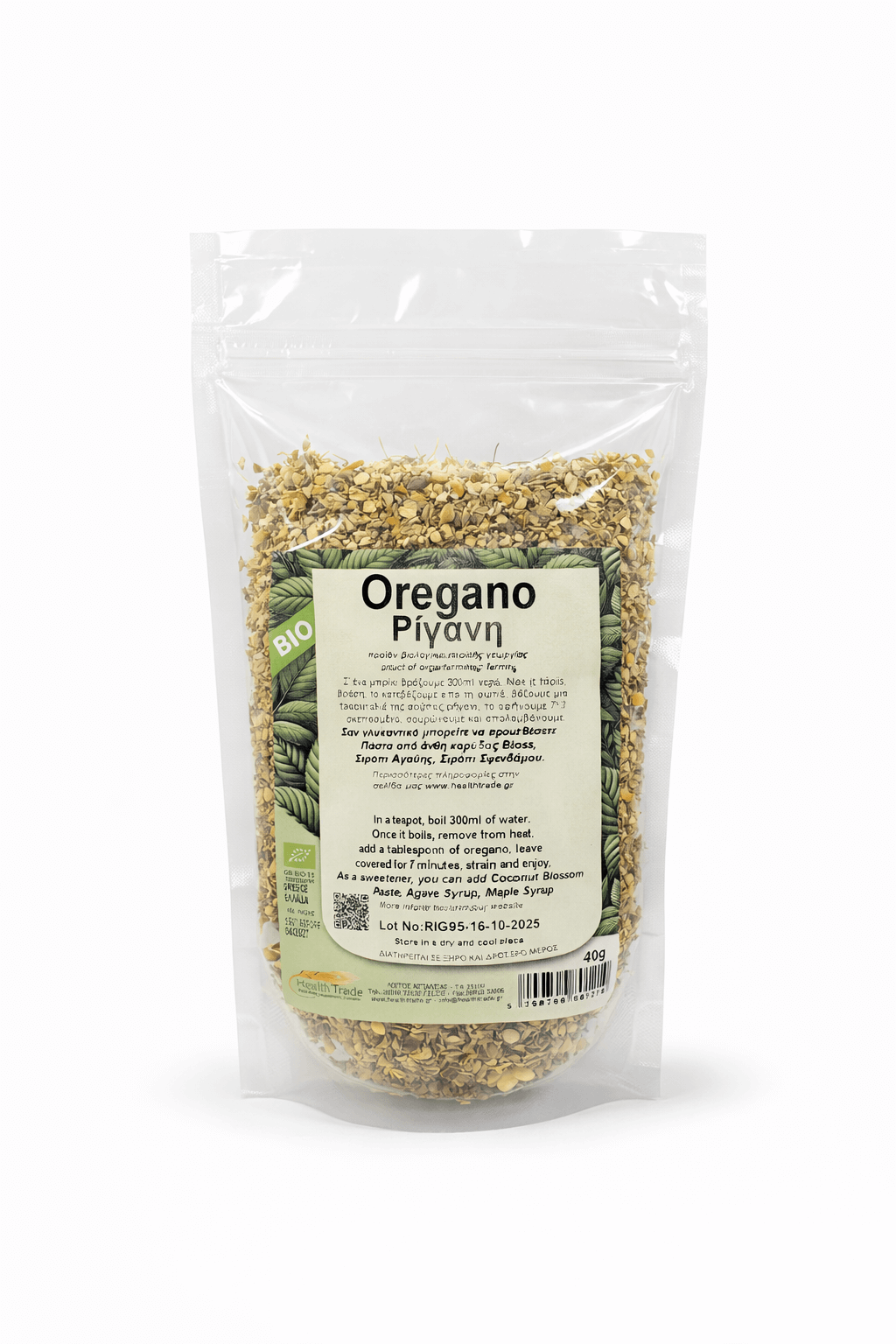 Organic Oregano 30 g
