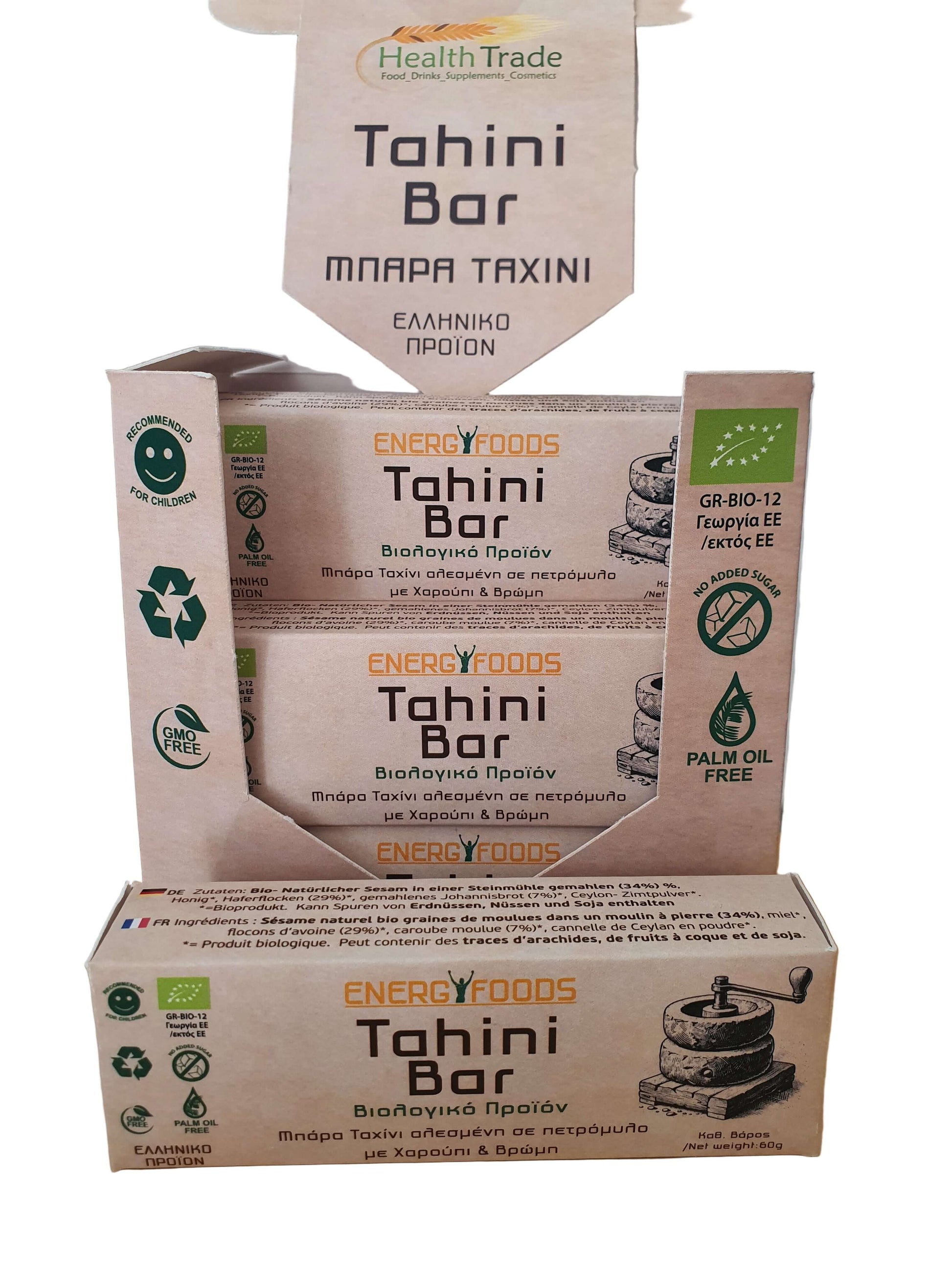 Organic tahini bar with carob and oat 60g Greek sesame snack premium product