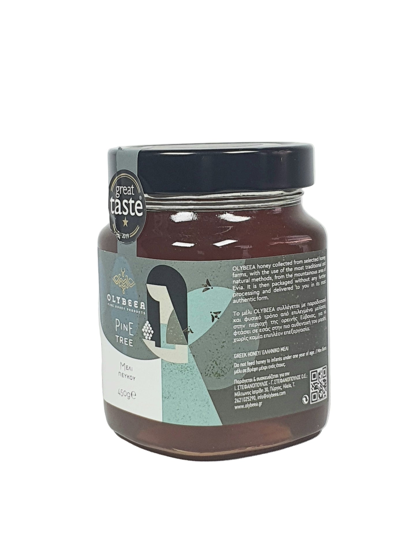 Pine Tree Honey 450g