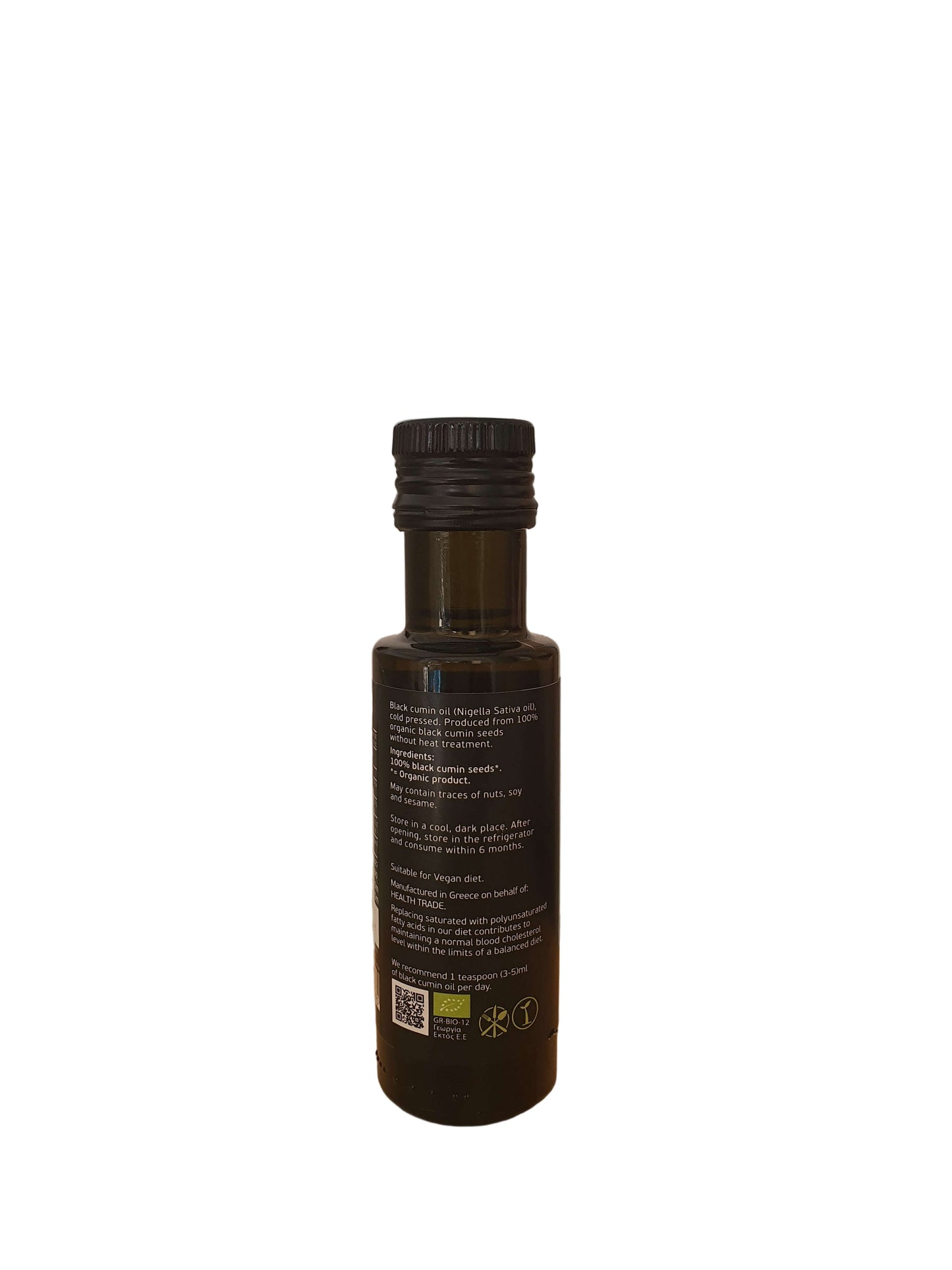 Organic black cumin oil 100ml close-up black seed oil bottle label