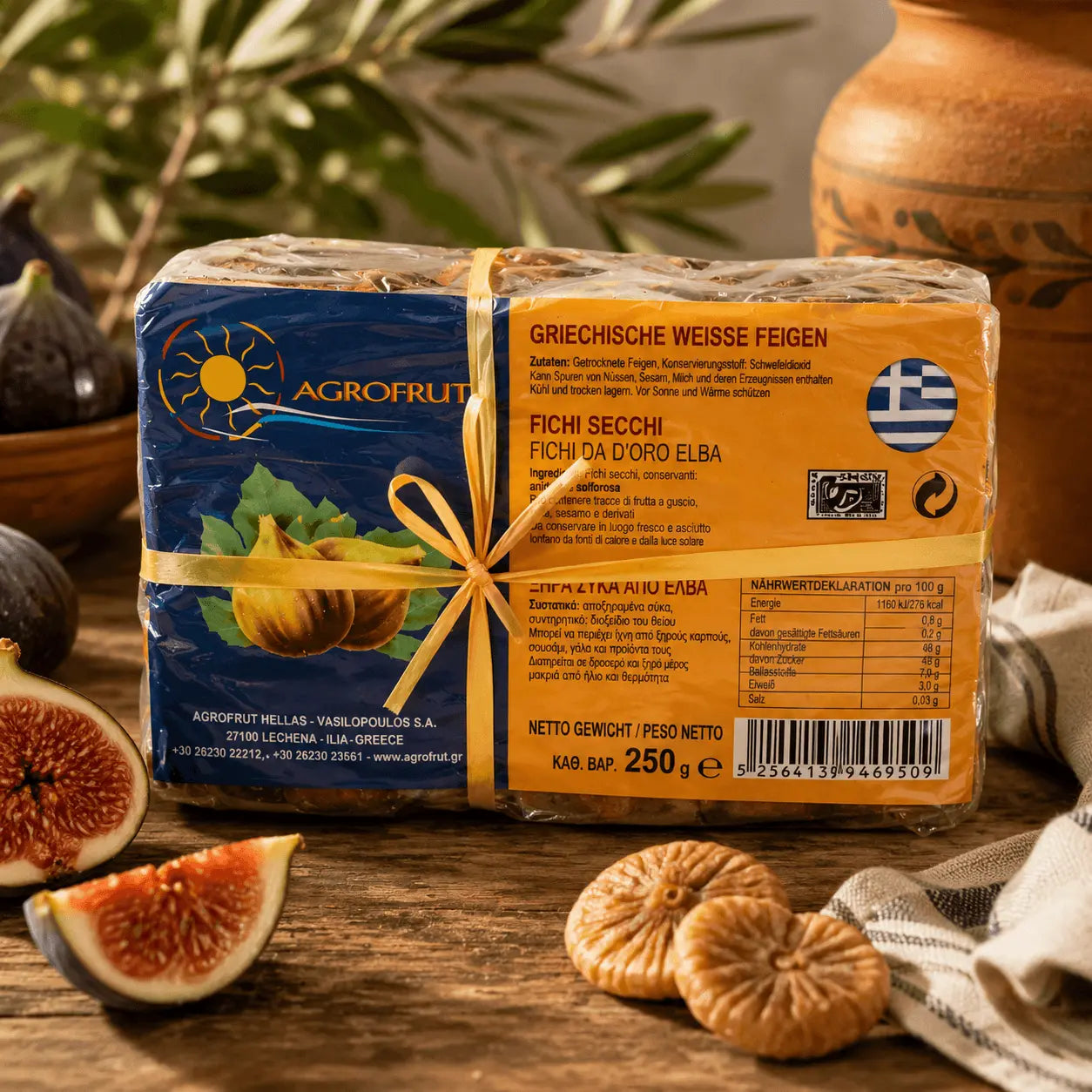 Greek Dried Figs Evia 250 g