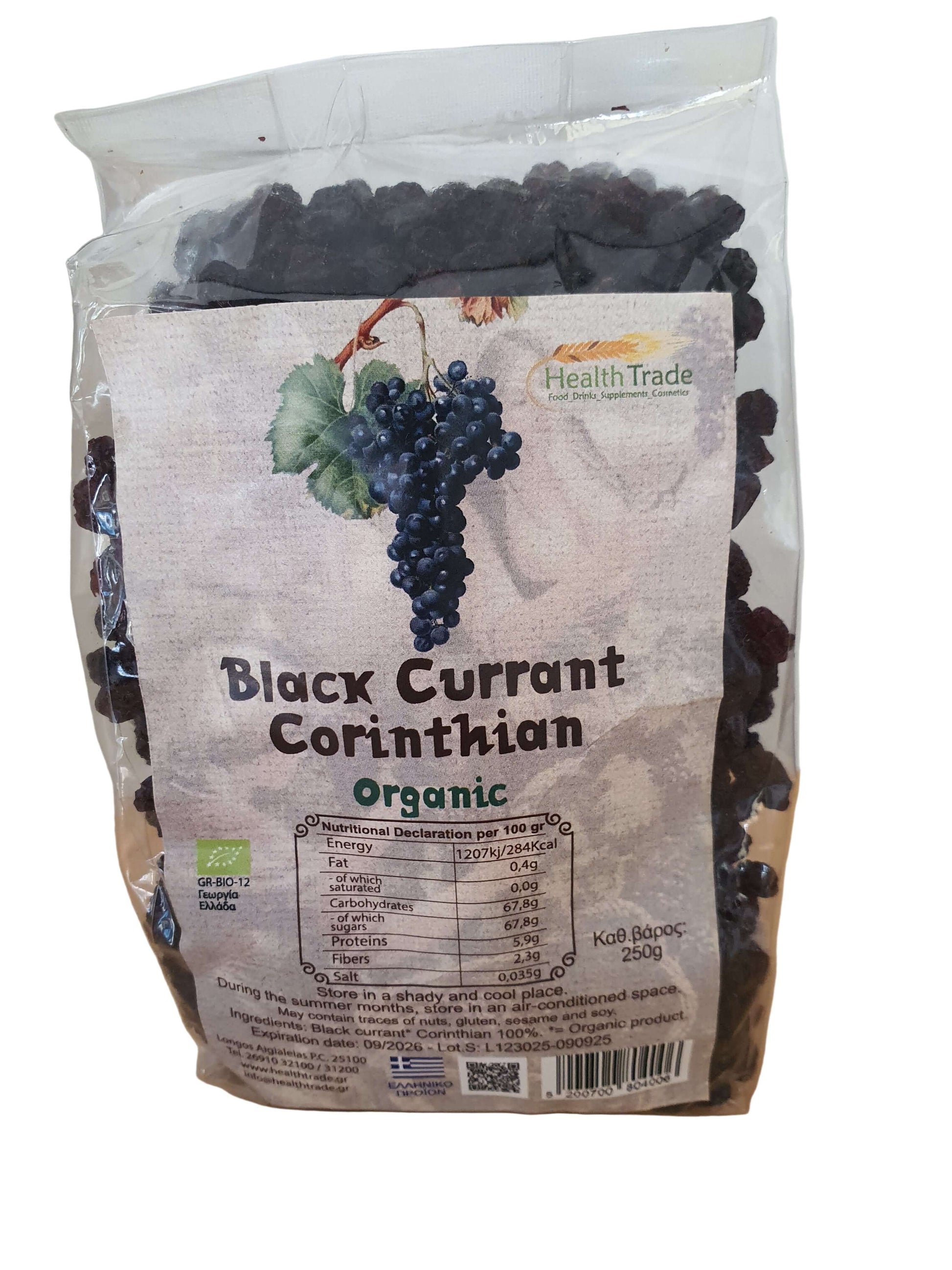 Organic black currant Corinthian 250g dried Greek currants close-up product photo
