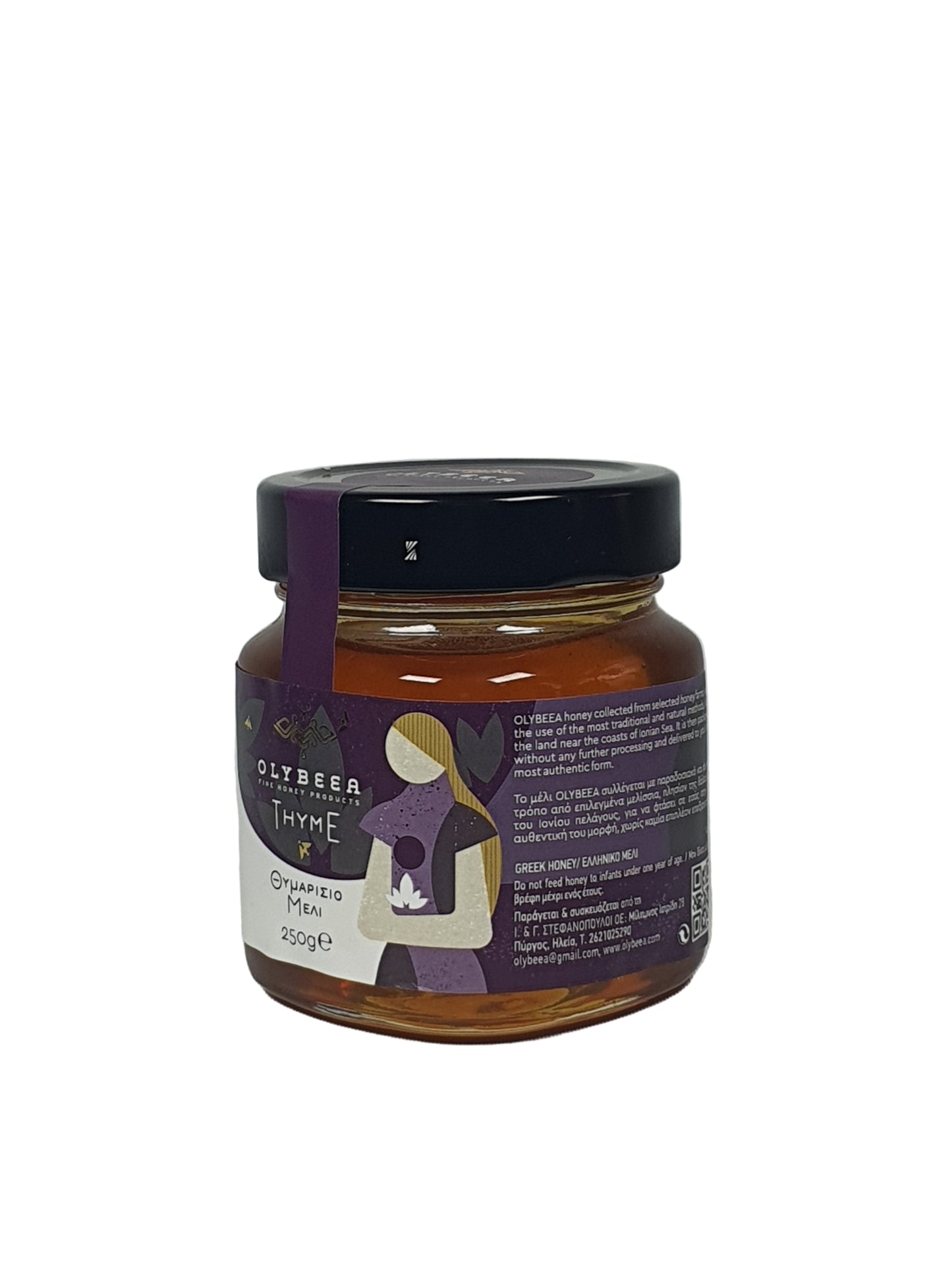 Premium Thyme Honey - 250g