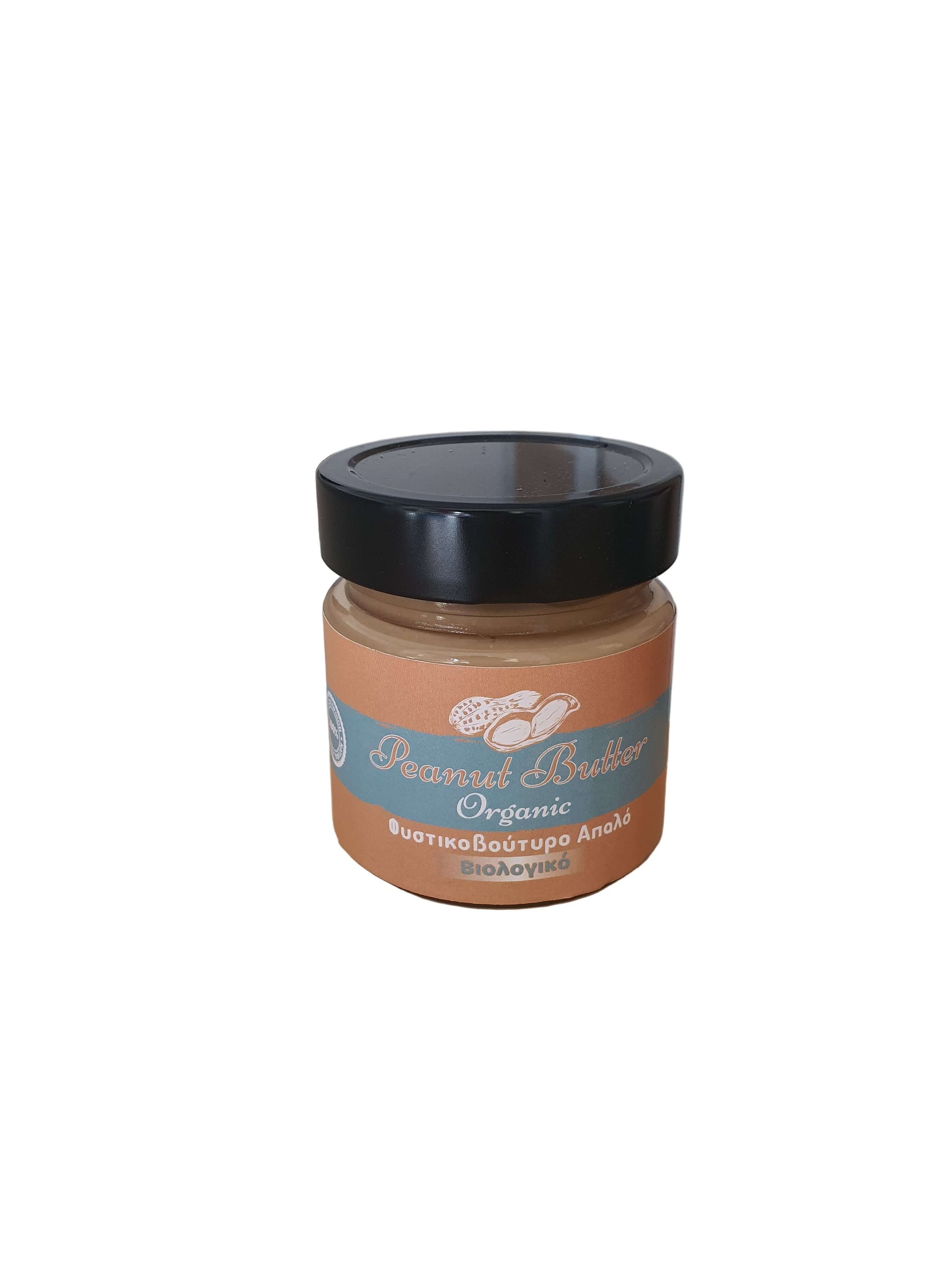 Organic peanut butter 250g Greek natural peanut spread premium product