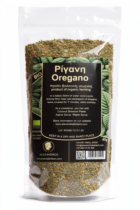Organic Oregano 40 g