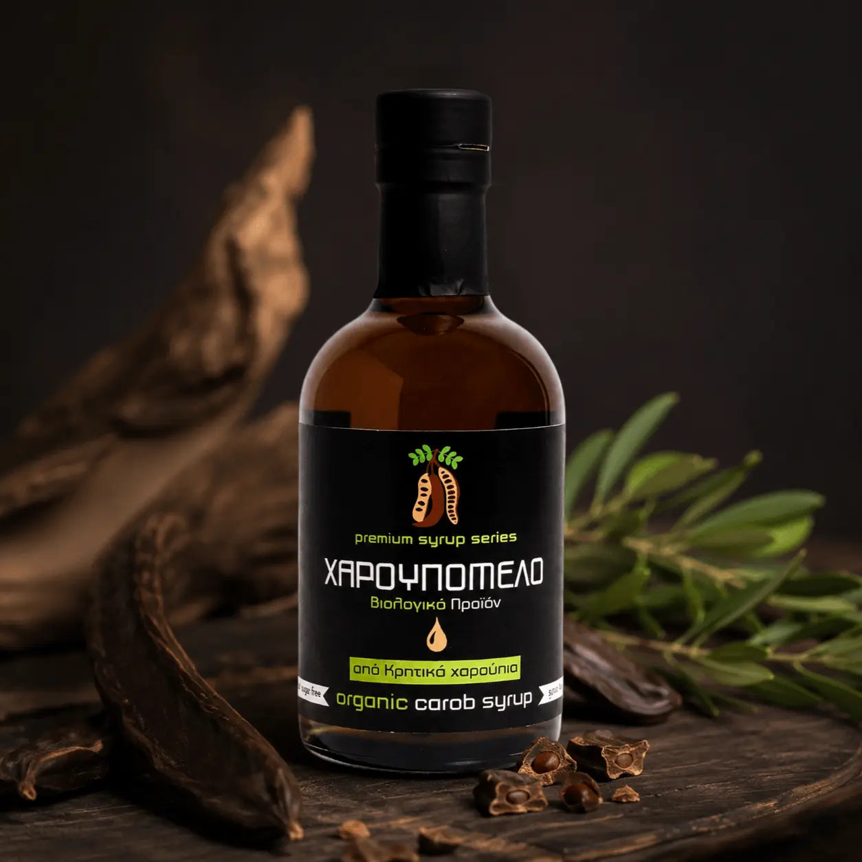 Organic Carob Syrup 200 ml