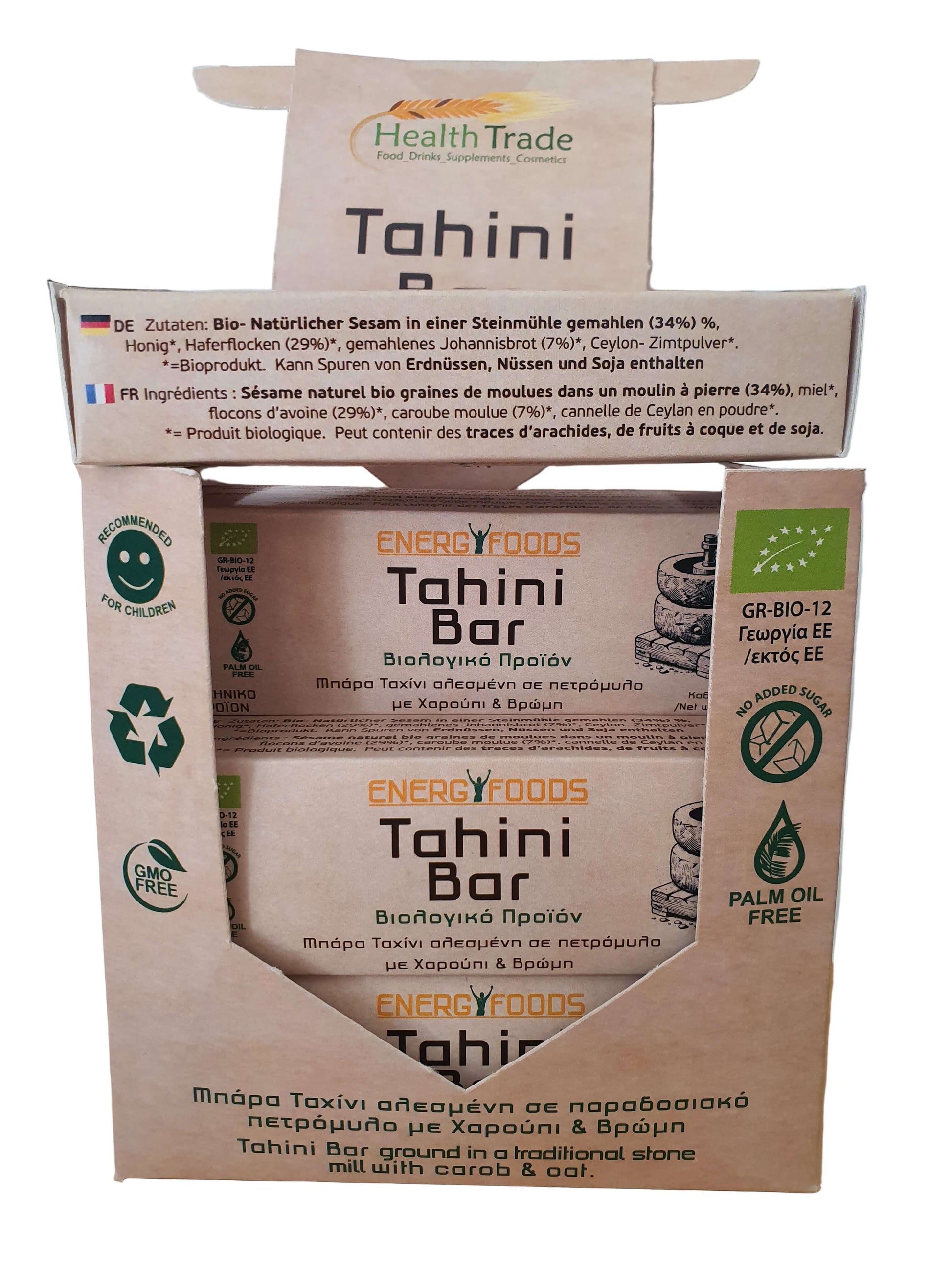 Organic tahini bar carob and oat 60g close-up healthy sesame snack texture