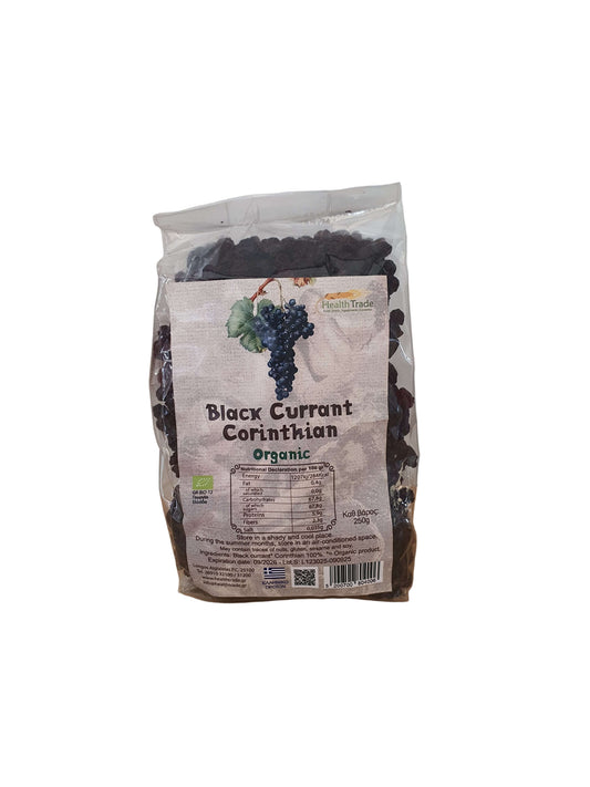 Organic black currant Corinthian 250g Greek dried currants premium product
