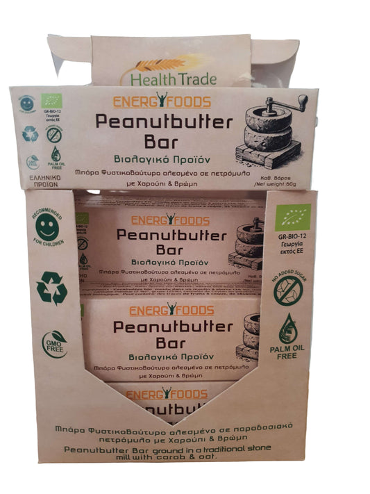 Organic peanut butter bar with carob and oat 60g Greek natural energy bar