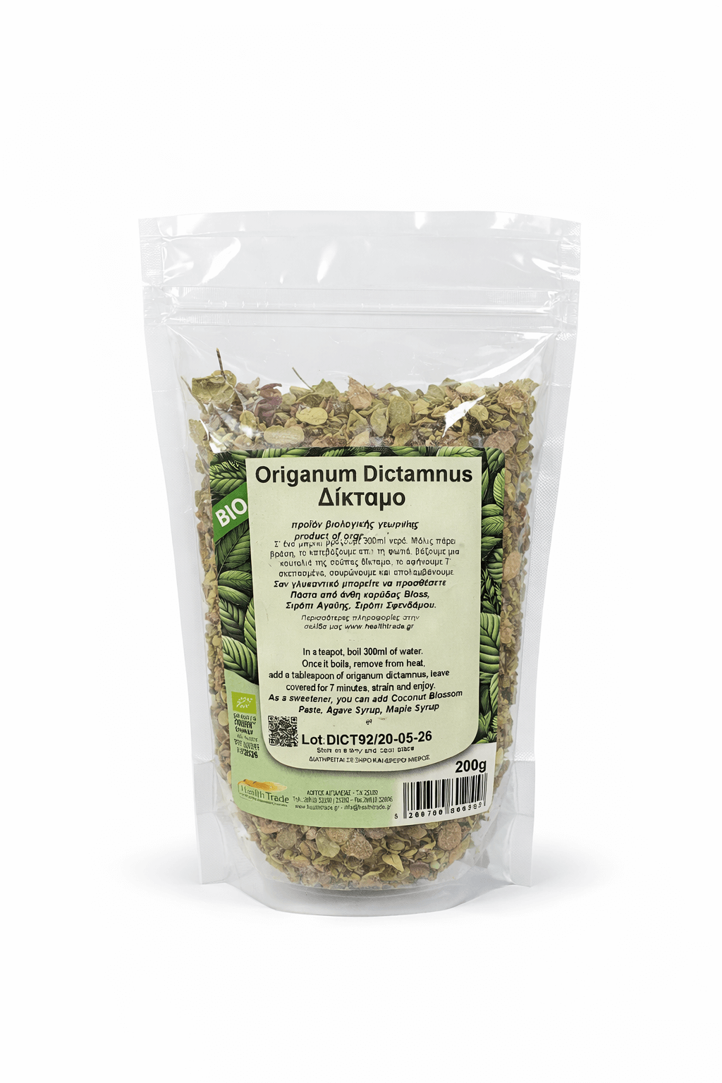 Organic Origanum Dictamnus 20 g