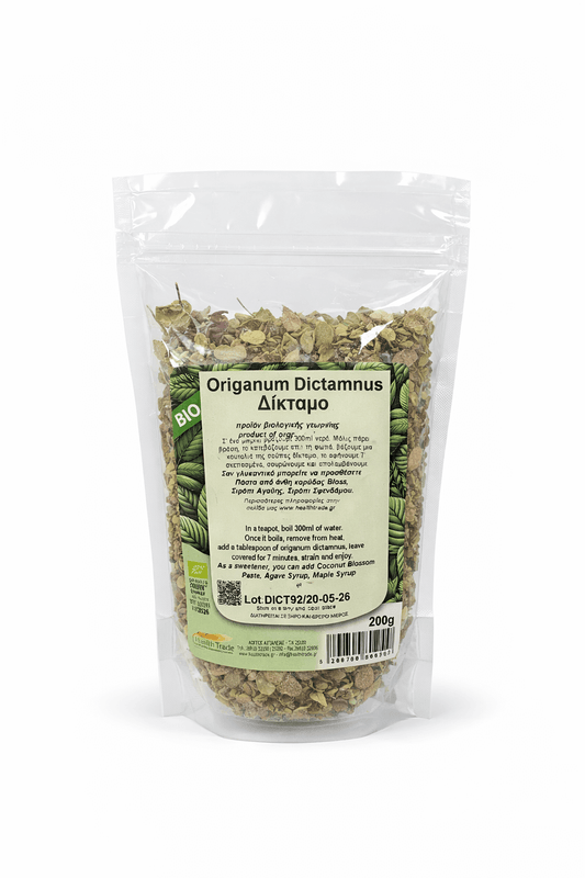 Organic Origanum Dictamnus 20 g