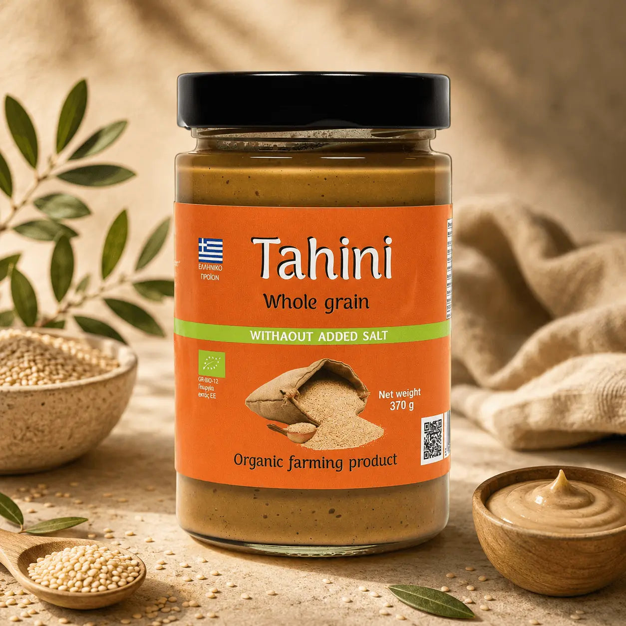 Organic Tahini Whole Grain - 370 g