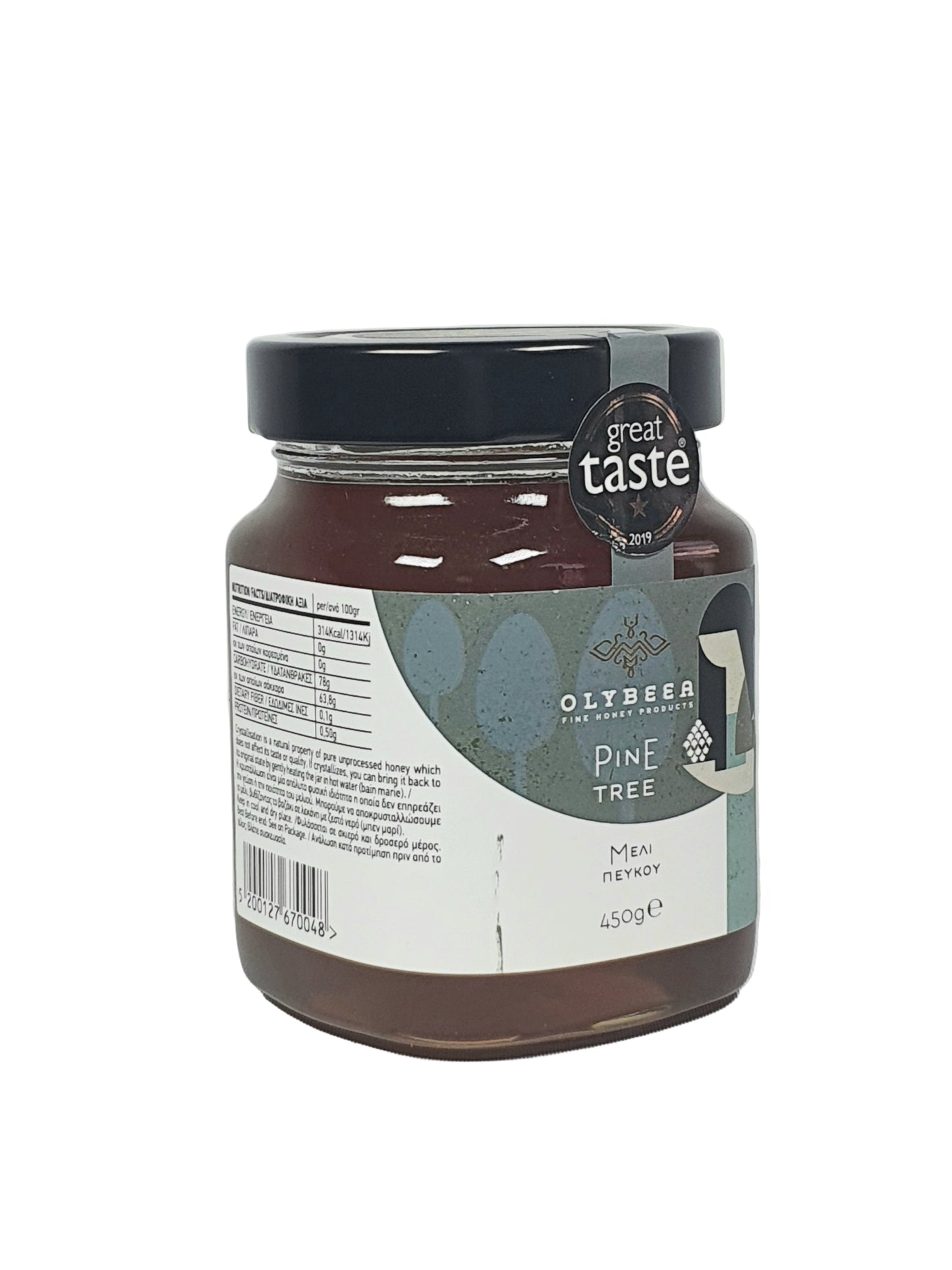 Pine Tree Honey 450g
