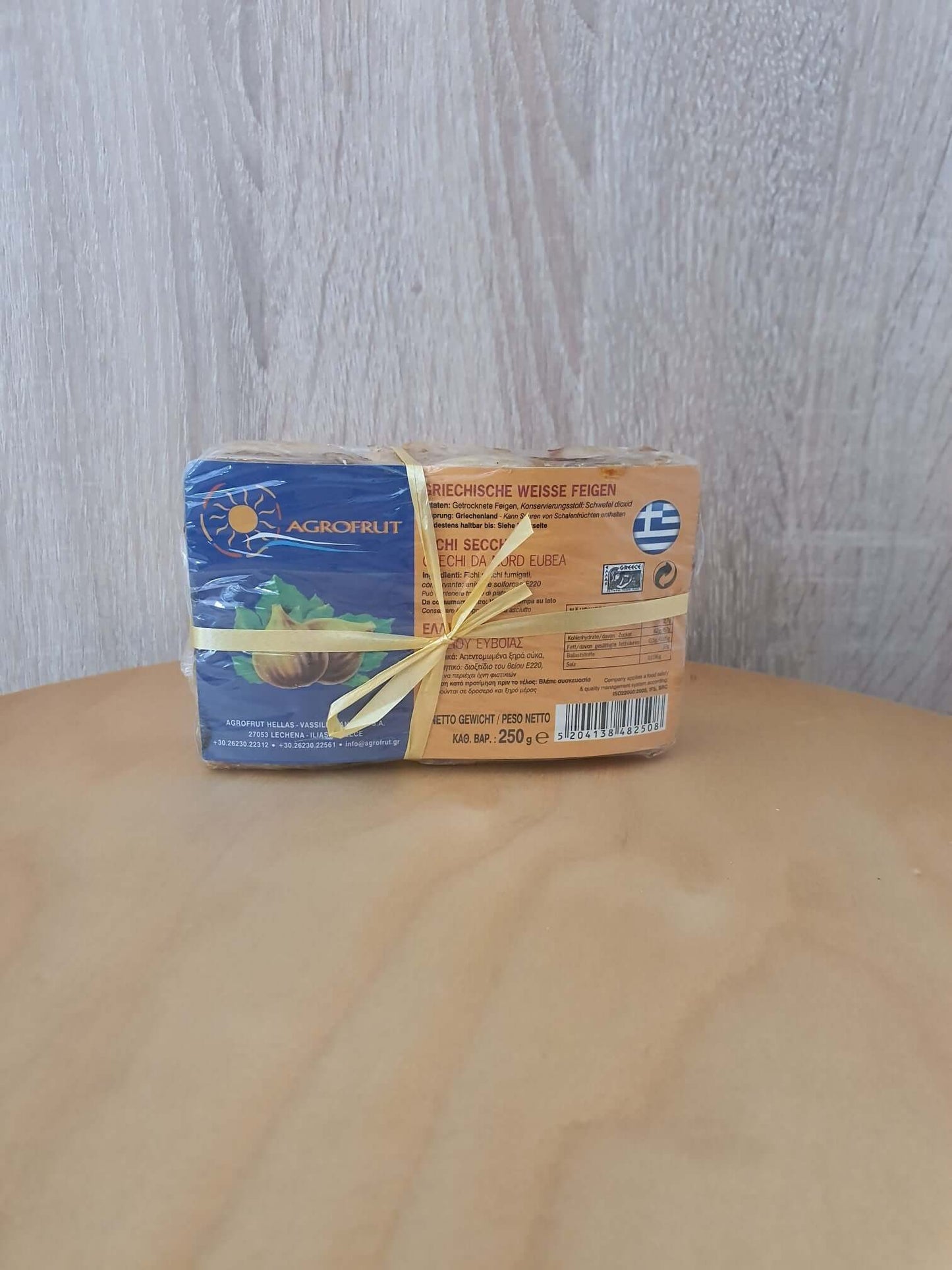 Greek dried figs Evia 250g premium natural sun-dried figs product