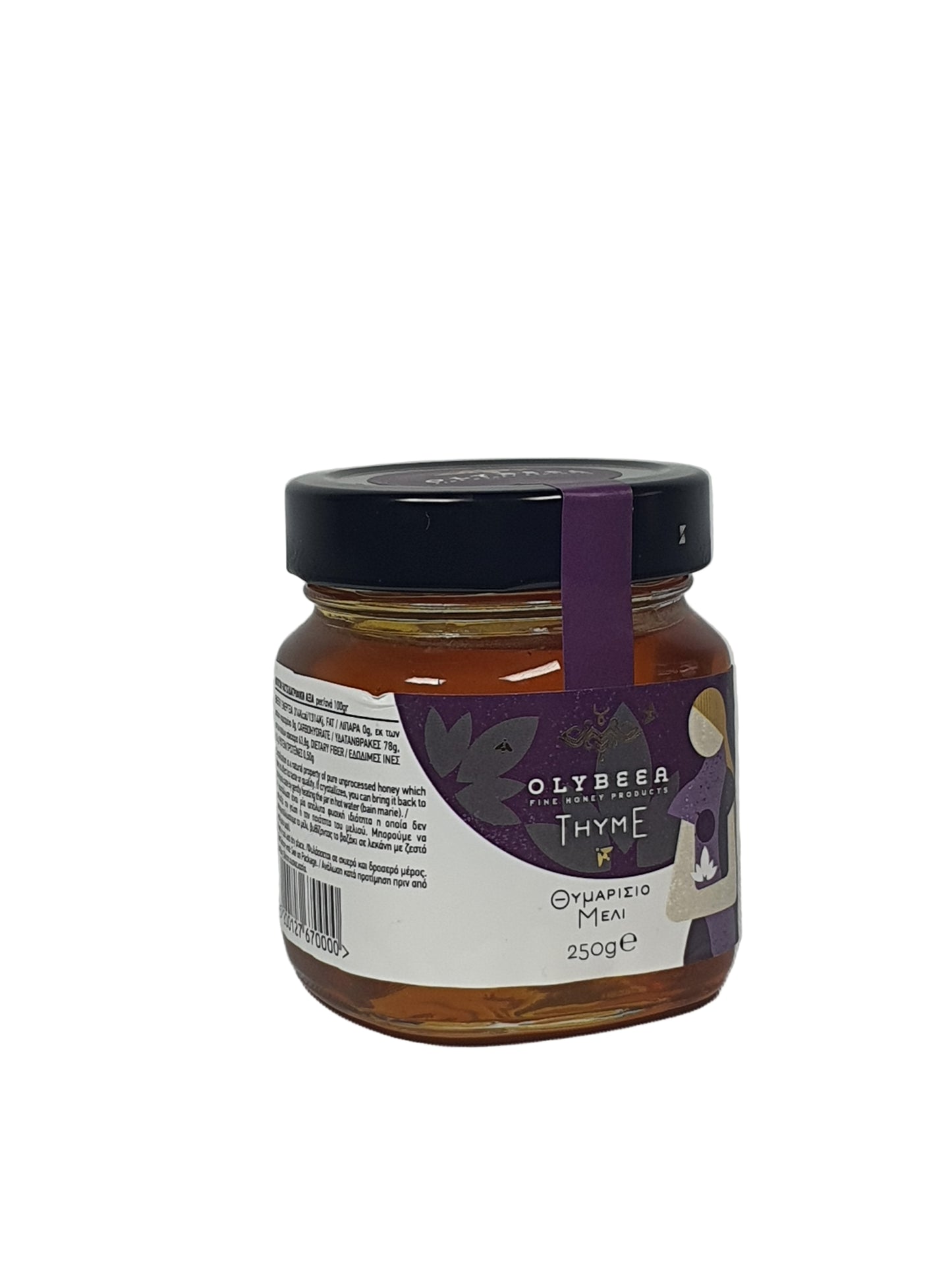 Premium Thyme Honey - 250g